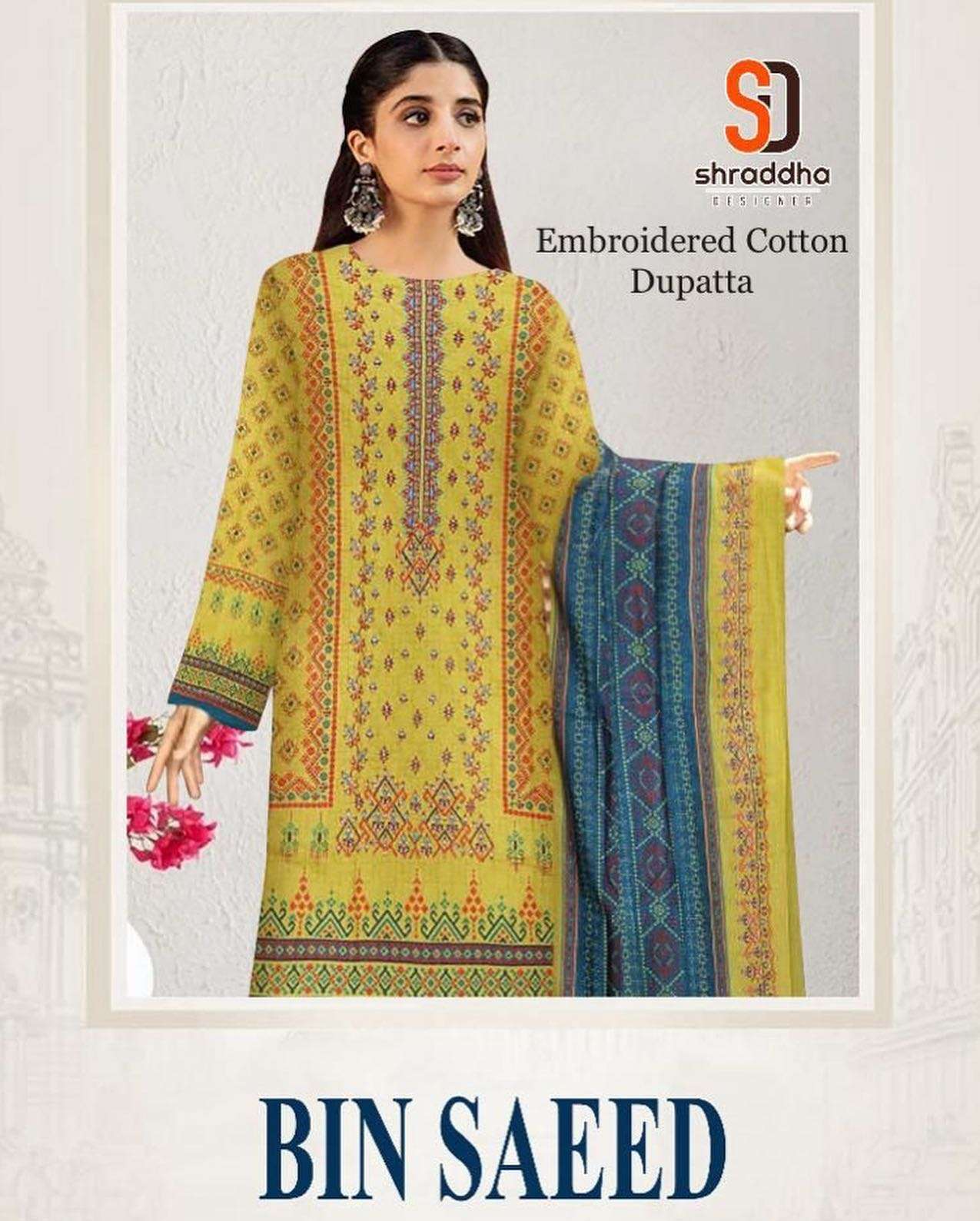 BIN SAEED VOL 1 BY SHRADDHA 